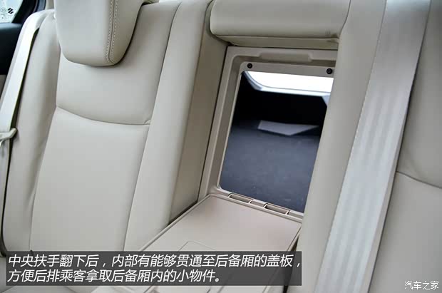 长安铃木 启悦 2015款 1.6L 自动尊享型 长安铃木 启悦 2015款 1.6L 自动尊享型