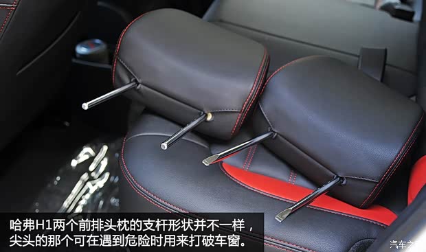 長城汽車 哈弗H1 2015款 1.5L 手動豪華型 長城汽車 哈弗H1 2015款 1.5L 手動豪華型