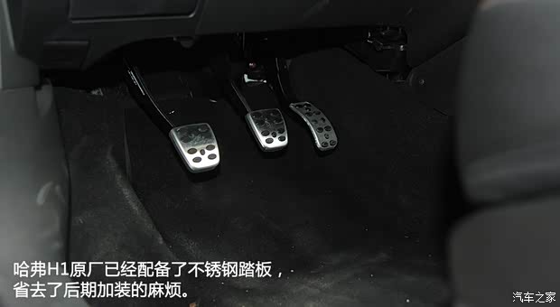 长城汽车 哈弗H1 2015款 1.5L 手动豪华型