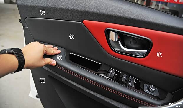 长城汽车 哈弗H1 2015款 1.5L 手动豪华型