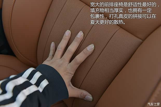 长城汽车 哈弗H9 2015款 2.0T 豪华型 长城汽车 哈弗H9 2015款 2.0T 豪华型