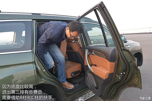 长城汽车 哈弗H9 2015款 2.0T 豪华型 长城汽车 哈弗H9 2015款 2.0T 豪华型