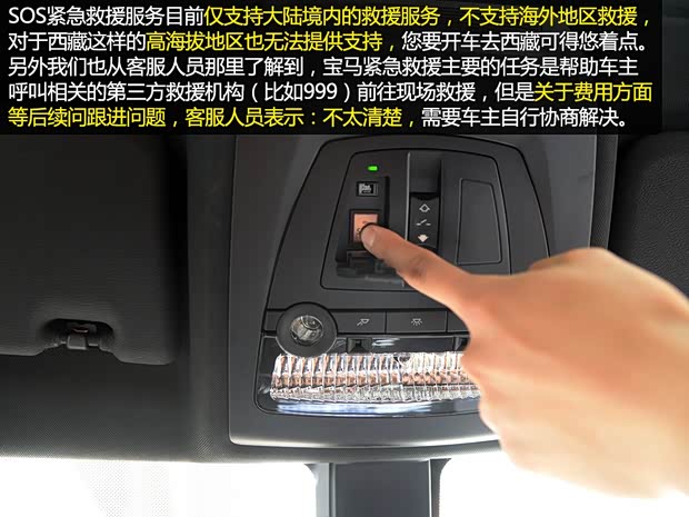 寶馬(進口) 寶馬X4 2014款 xDrive28i 領先型 寶馬(進口) 寶馬X4 2014款 xDrive28i 領先型