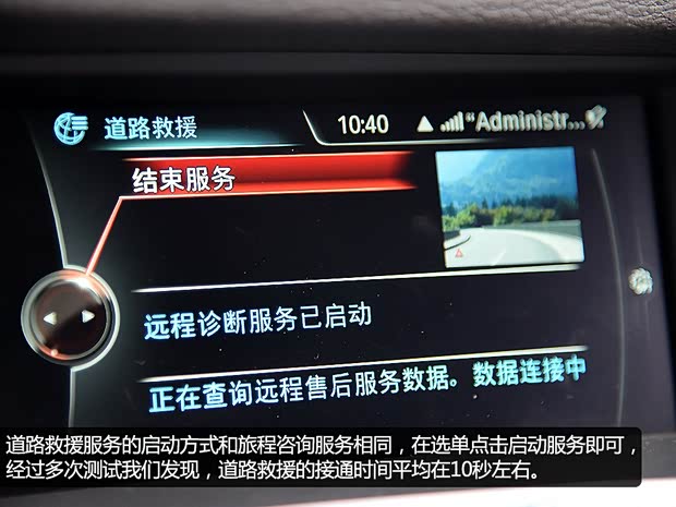 寶馬(進口) 寶馬X4 2014款 xDrive28i 領先型 寶馬(進口) 寶馬X4 2014款 xDrive28i 領先型