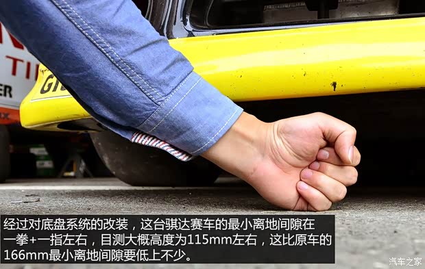 東風(fēng)日產(chǎn) 騏達(dá) 2011款 1.6T 手動炫動版