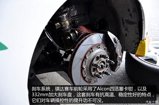 东风日产 骐达 2011款 1.6T 手动炫动版