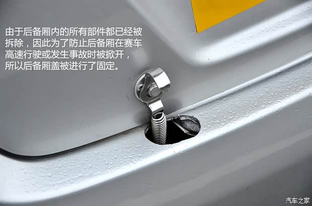 東風(fēng)日產(chǎn) 騏達(dá) 2011款 1.6T 手動炫動版