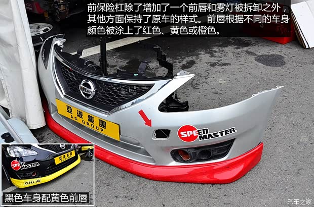 東風(fēng)日產(chǎn) 騏達(dá) 2011款 1.6T 手動炫動版