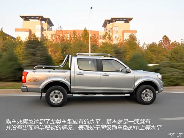 郑州日产 锐骐皮卡 2015款 新一代 3.0T柴油四驱豪华型ZD30D13