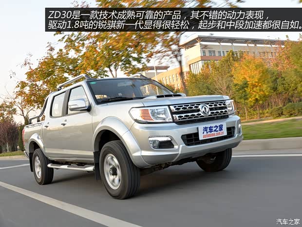 郑州日产 锐骐皮卡 2015款 新一代 3.0T柴油四驱豪华型ZD30D13