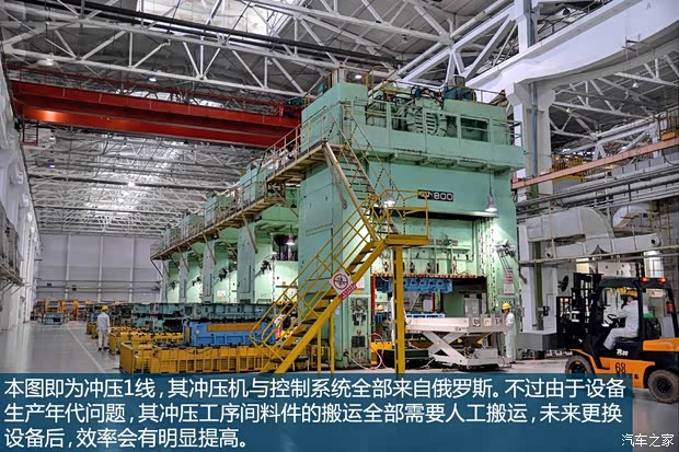 东风英菲尼迪 英菲尼迪Q50L 2015款 基本型 东风英菲尼迪 英菲尼迪Q50L 2015款 基本型