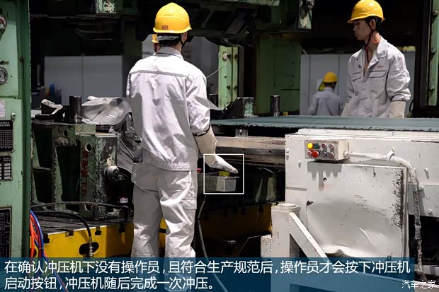 东风英菲尼迪 英菲尼迪Q50L 2015款 基本型 东风英菲尼迪 英菲尼迪Q50L 2015款 基本型