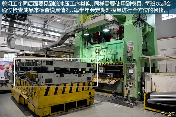 东风英菲尼迪 英菲尼迪Q50L 2015款 基本型