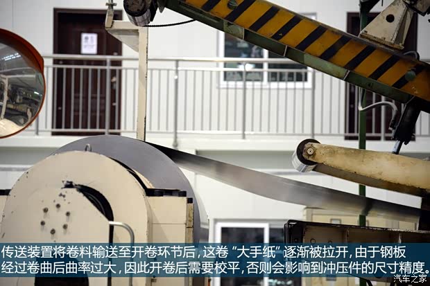 东风英菲尼迪 英菲尼迪Q50L 2015款 基本型