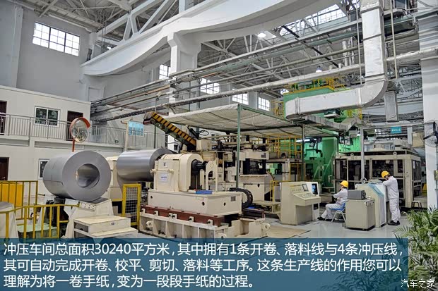 东风英菲尼迪 英菲尼迪Q50L 2015款 基本型