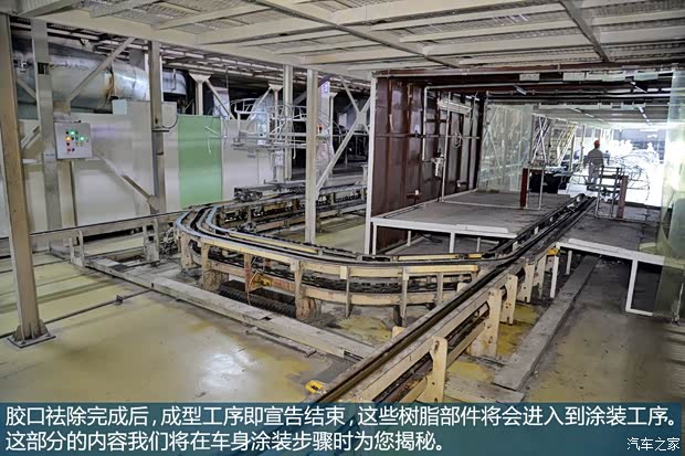 东风英菲尼迪 英菲尼迪Q50L 2015款 基本型 东风英菲尼迪 英菲尼迪Q50L 2015款 基本型