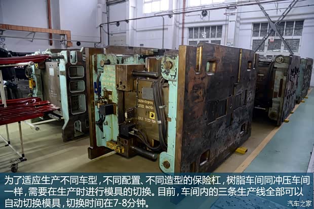 东风英菲尼迪 英菲尼迪Q50L 2015款 基本型 东风英菲尼迪 英菲尼迪Q50L 2015款 基本型