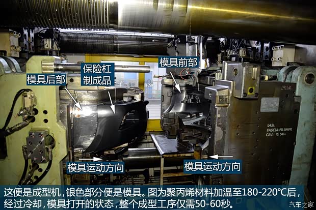 东风英菲尼迪 英菲尼迪Q50L 2015款 基本型 东风英菲尼迪 英菲尼迪Q50L 2015款 基本型