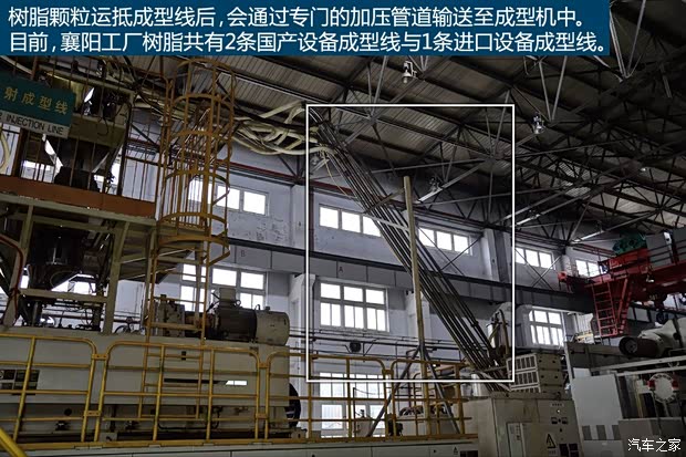 东风英菲尼迪 英菲尼迪Q50L 2015款 基本型 东风英菲尼迪 英菲尼迪Q50L 2015款 基本型