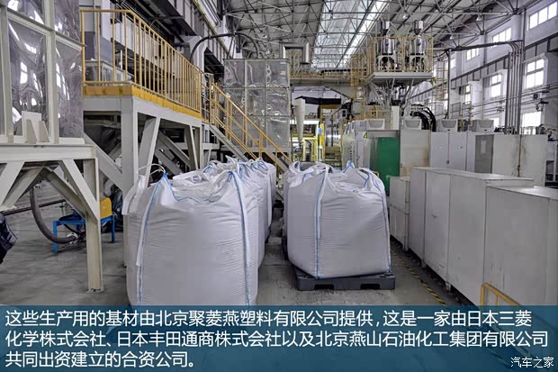 东风英菲尼迪 英菲尼迪Q50L 2015款 基本型 东风英菲尼迪 英菲尼迪Q50L 2015款 基本型