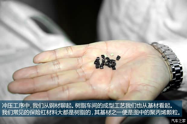 东风英菲尼迪 英菲尼迪Q50L 2015款 基本型 东风英菲尼迪 英菲尼迪Q50L 2015款 基本型