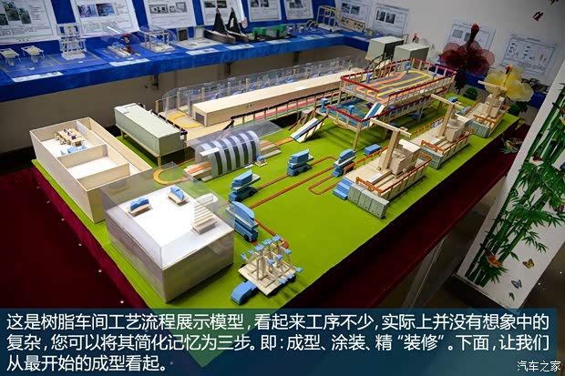 东风英菲尼迪 英菲尼迪Q50L 2015款 基本型 东风英菲尼迪 英菲尼迪Q50L 2015款 基本型