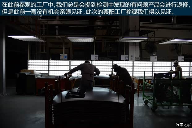 东风英菲尼迪 英菲尼迪Q50L 2015款 基本型 东风英菲尼迪 英菲尼迪Q50L 2015款 基本型