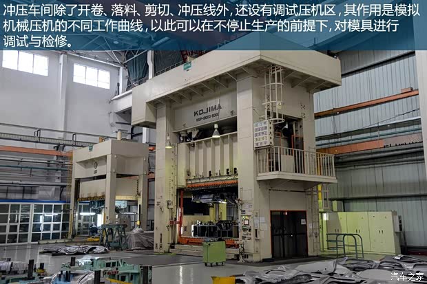 东风英菲尼迪 英菲尼迪Q50L 2015款 基本型 东风英菲尼迪 英菲尼迪Q50L 2015款 基本型