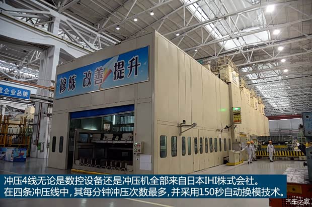 东风英菲尼迪 英菲尼迪Q50L 2015款 基本型 东风英菲尼迪 英菲尼迪Q50L 2015款 基本型