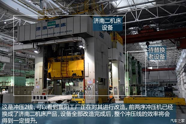 东风英菲尼迪 英菲尼迪Q50L 2015款 基本型 东风英菲尼迪 英菲尼迪Q50L 2015款 基本型