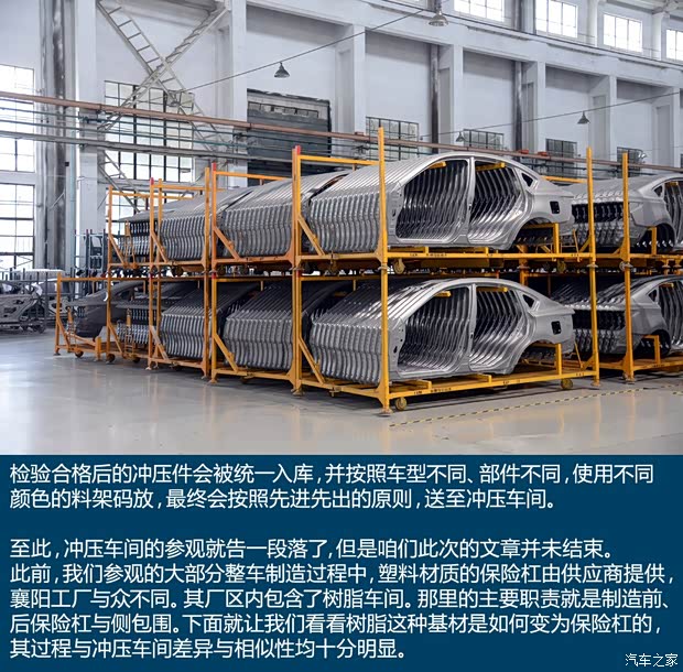 东风英菲尼迪 英菲尼迪Q50L 2015款 基本型 东风英菲尼迪 英菲尼迪Q50L 2015款 基本型