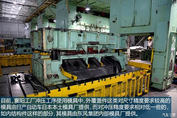 东风英菲尼迪 英菲尼迪Q50L 2015款 基本型 东风英菲尼迪 英菲尼迪Q50L 2015款 基本型