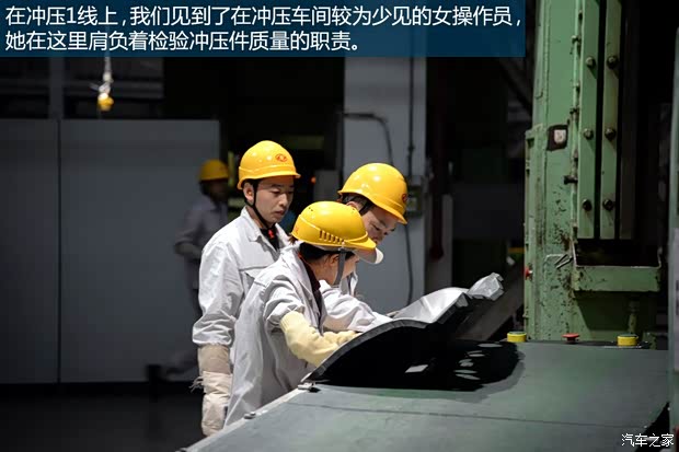 东风英菲尼迪 英菲尼迪Q50L 2015款 基本型 东风英菲尼迪 英菲尼迪Q50L 2015款 基本型