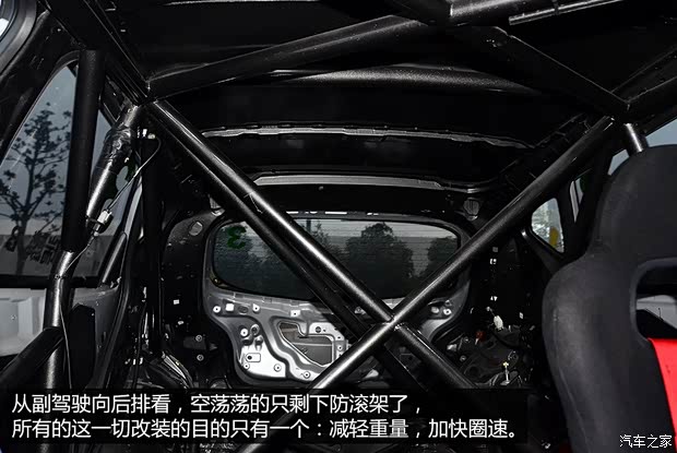 东风日产 骐达 2011款 1.6T 手动炫动版