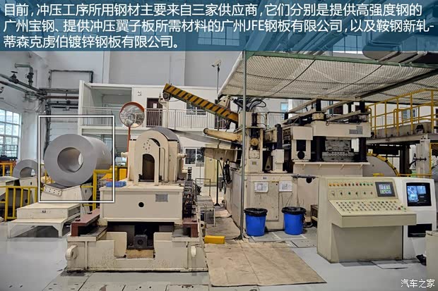 东风英菲尼迪 英菲尼迪Q50L 2015款 基本型