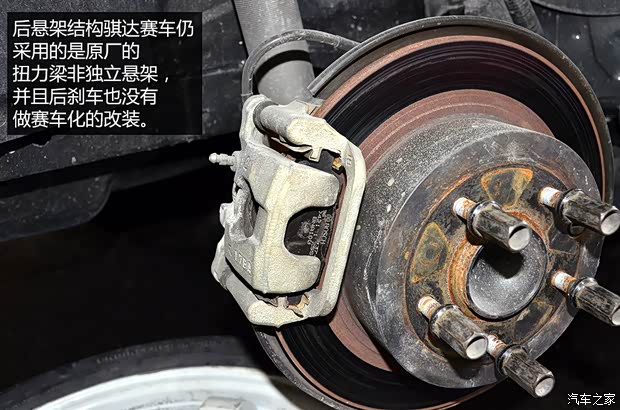 东风日产 骐达 2011款 1.6T 手动炫动版