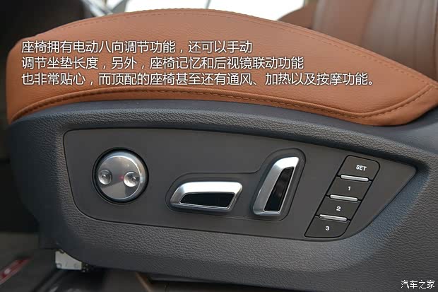 长城汽车 哈弗H9 2015款 2.0T 豪华型 长城汽车 哈弗H9 2015款 2.0T 豪华型