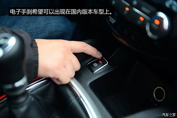 日产(进口) 逍客(海外) 2014款 柴油 基本型