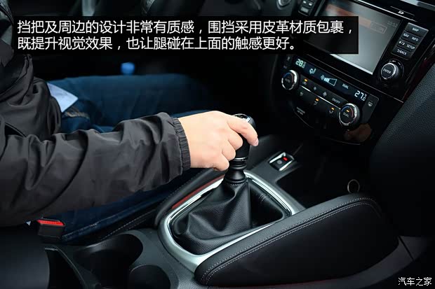 日产(进口) 逍客(海外) 2014款 柴油 基本型