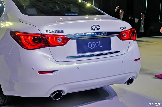 东风英菲尼迪 英菲尼迪Q50L 2015款 基本型 东风英菲尼迪 英菲尼迪Q50L 2015款 基本型