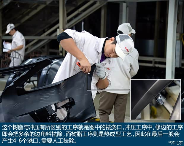 东风英菲尼迪 英菲尼迪Q50L 2015款 基本型 东风英菲尼迪 英菲尼迪Q50L 2015款 基本型