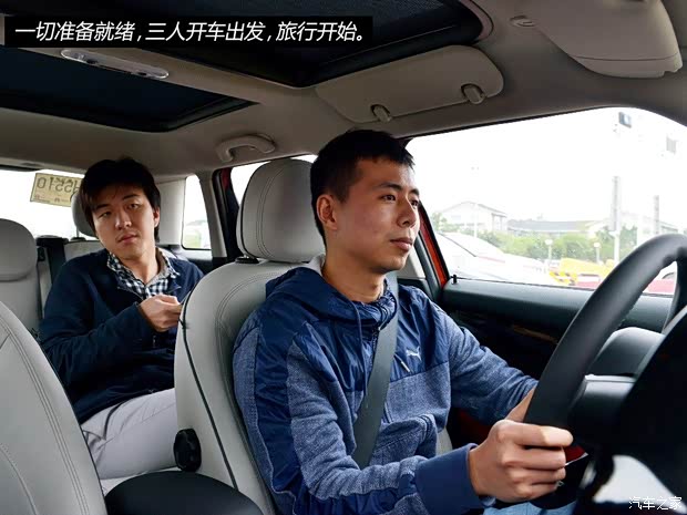 MINI MINI 2015款 1.5T COOPER Excitement 五门版 MINI MINI 2015款 1.5T COOPER Excitement 五门版