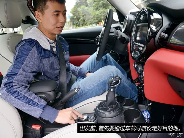 MINI MINI 2015款 1.5T COOPER Excitement 五门版 MINI MINI 2015款 1.5T COOPER Excitement 五门版