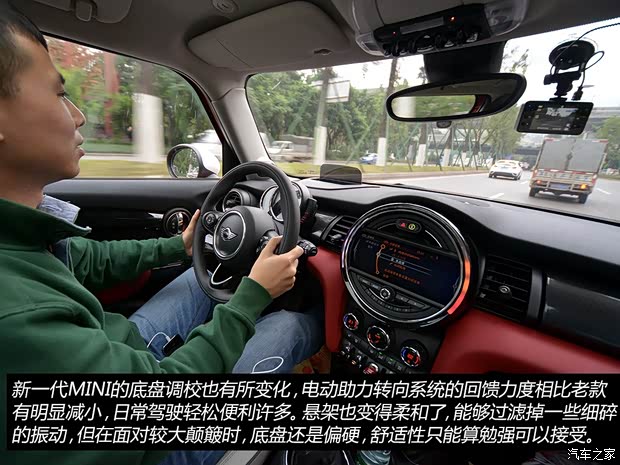 MINI MINI 2015款 1.5T COOPER Excitement 五门版 MINI MINI 2015款 1.5T COOPER Excitement 五门版