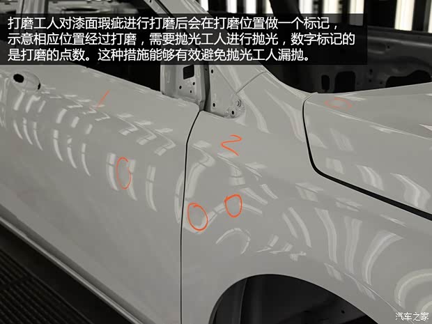 通用雪佛兰 科鲁兹 2015款 1.4T DCG旗舰版 通用雪佛兰 科鲁兹 2015款 1.4T DCG旗舰版