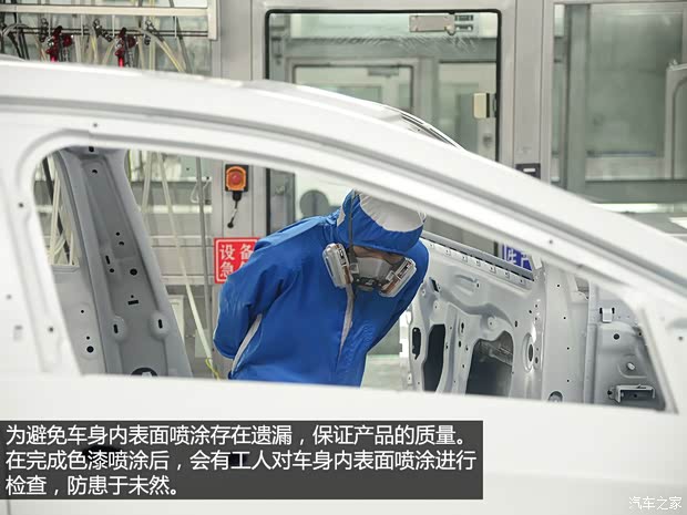 通用雪佛兰 科鲁兹 2015款 1.4T DCG旗舰版 通用雪佛兰 科鲁兹 2015款 1.4T DCG旗舰版