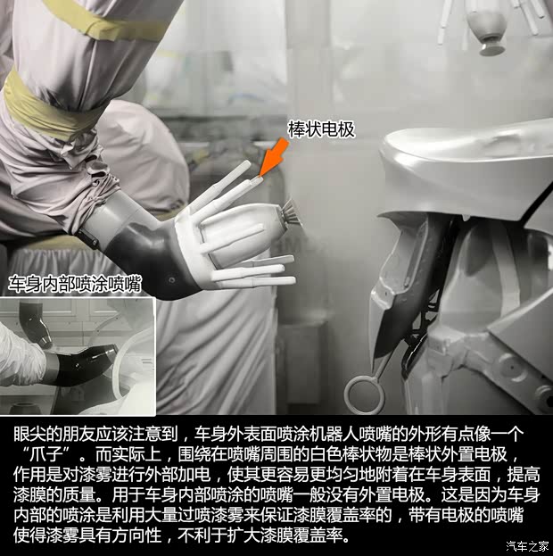 通用雪佛兰 科鲁兹 2015款 1.4T DCG旗舰版 通用雪佛兰 科鲁兹 2015款 1.4T DCG旗舰版