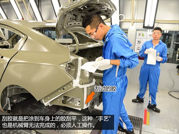 通用雪佛兰 科鲁兹 2015款 1.4T DCG旗舰版 通用雪佛兰 科鲁兹 2015款 1.4T DCG旗舰版