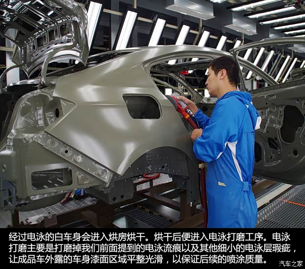 通用雪佛兰 科鲁兹 2015款 1.4T DCG旗舰版 通用雪佛兰 科鲁兹 2015款 1.4T DCG旗舰版