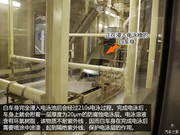 通用雪佛兰 科鲁兹 2015款 1.4T DCG旗舰版 通用雪佛兰 科鲁兹 2015款 1.4T DCG旗舰版